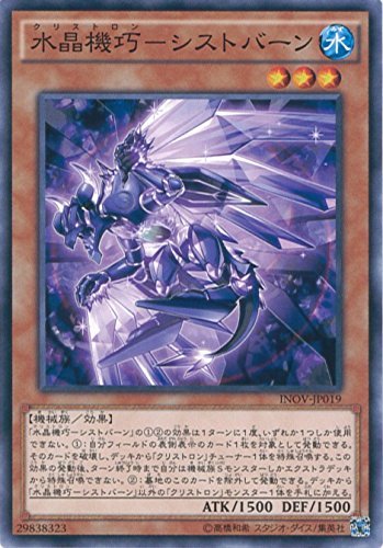 凡用など遊戯王 51a9N7EWuCL._AC_UF350,